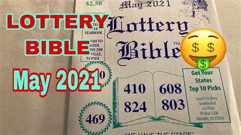 lottery bible 2021